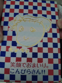 �Ί猳�C����