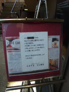 �c�O(T_T)