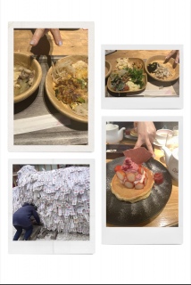 �X�g���X���܂��Ă����ł�