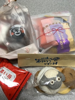 �݂�ȏ��q�͍���