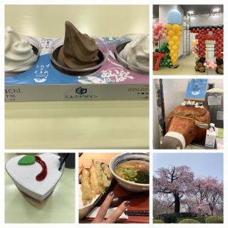 �����ς�